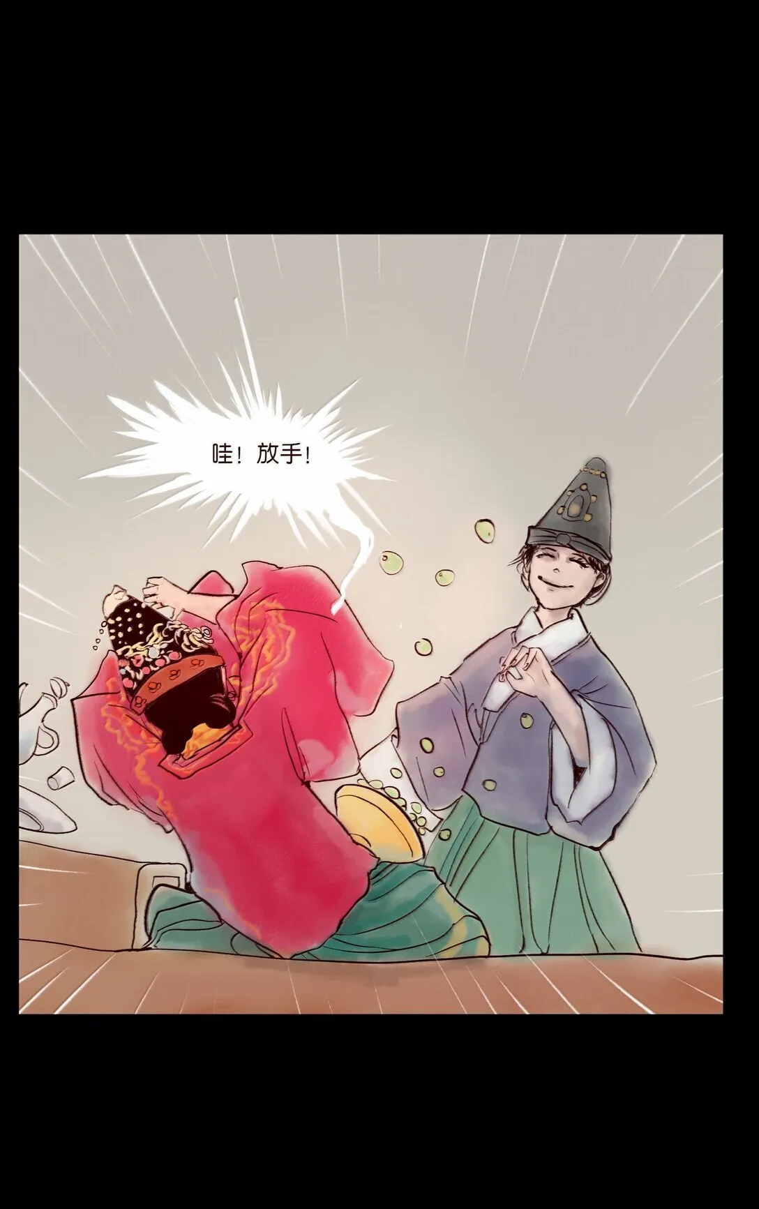 146 豹房10