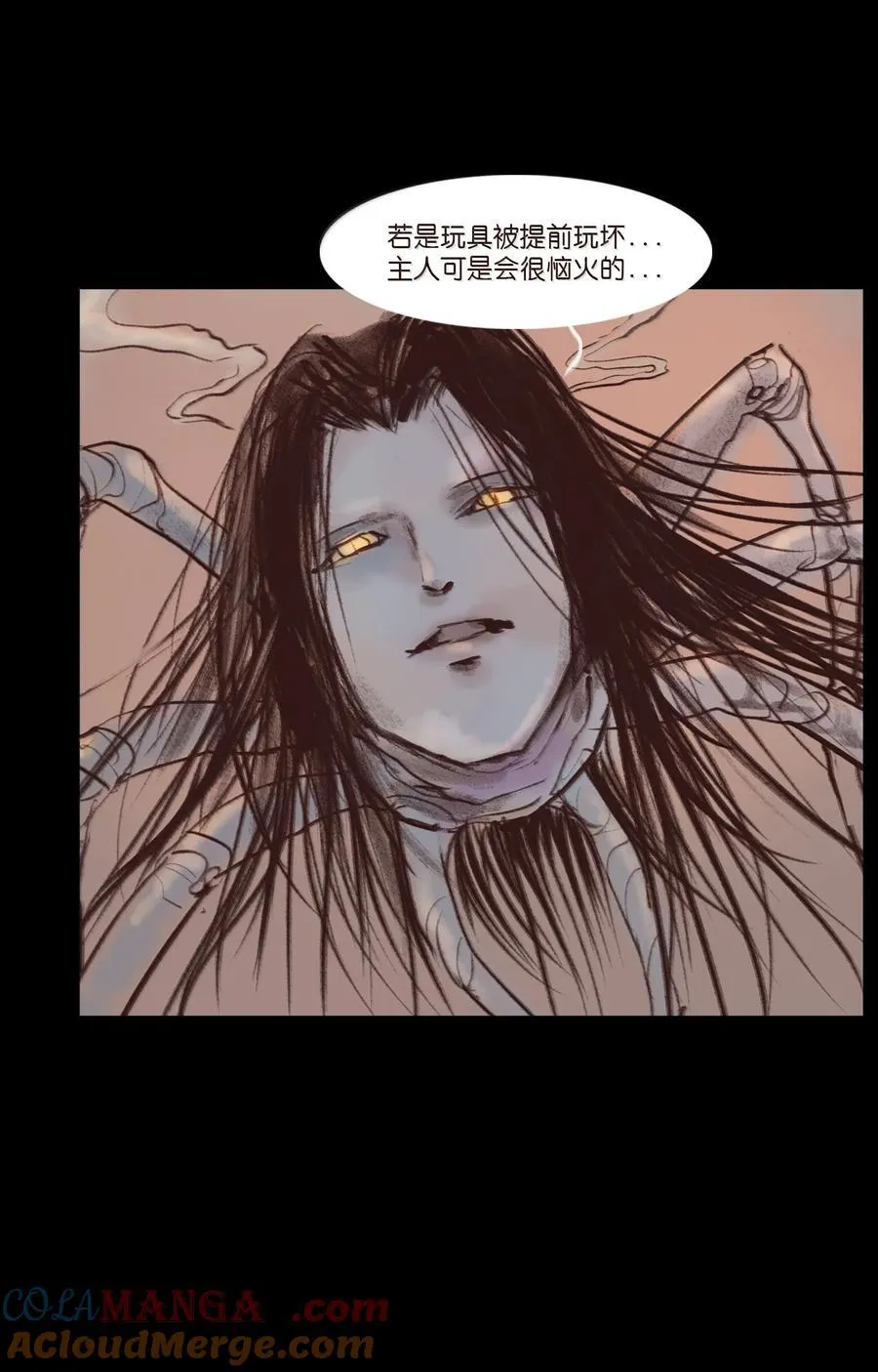 147 浑水12