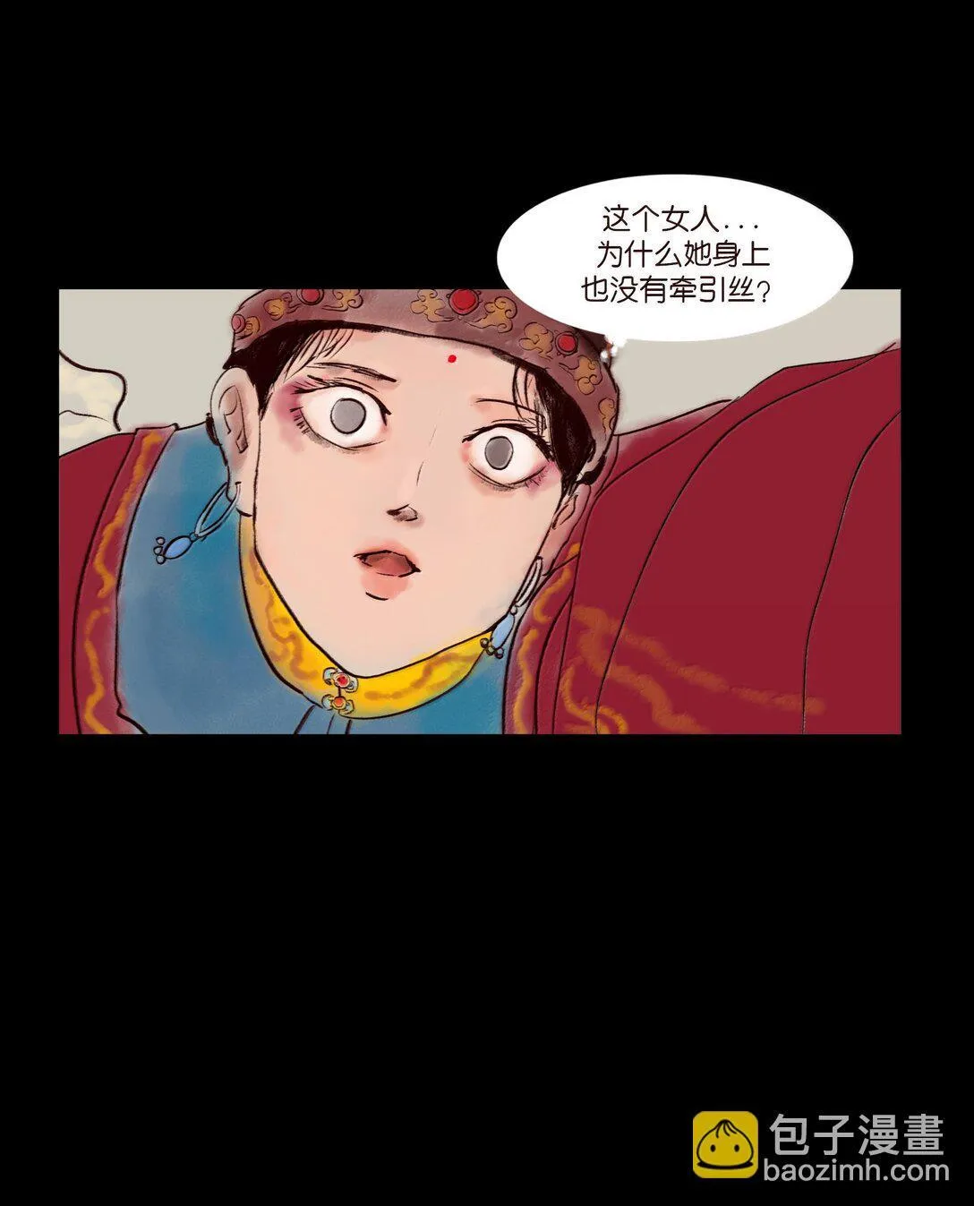 146 豹房19