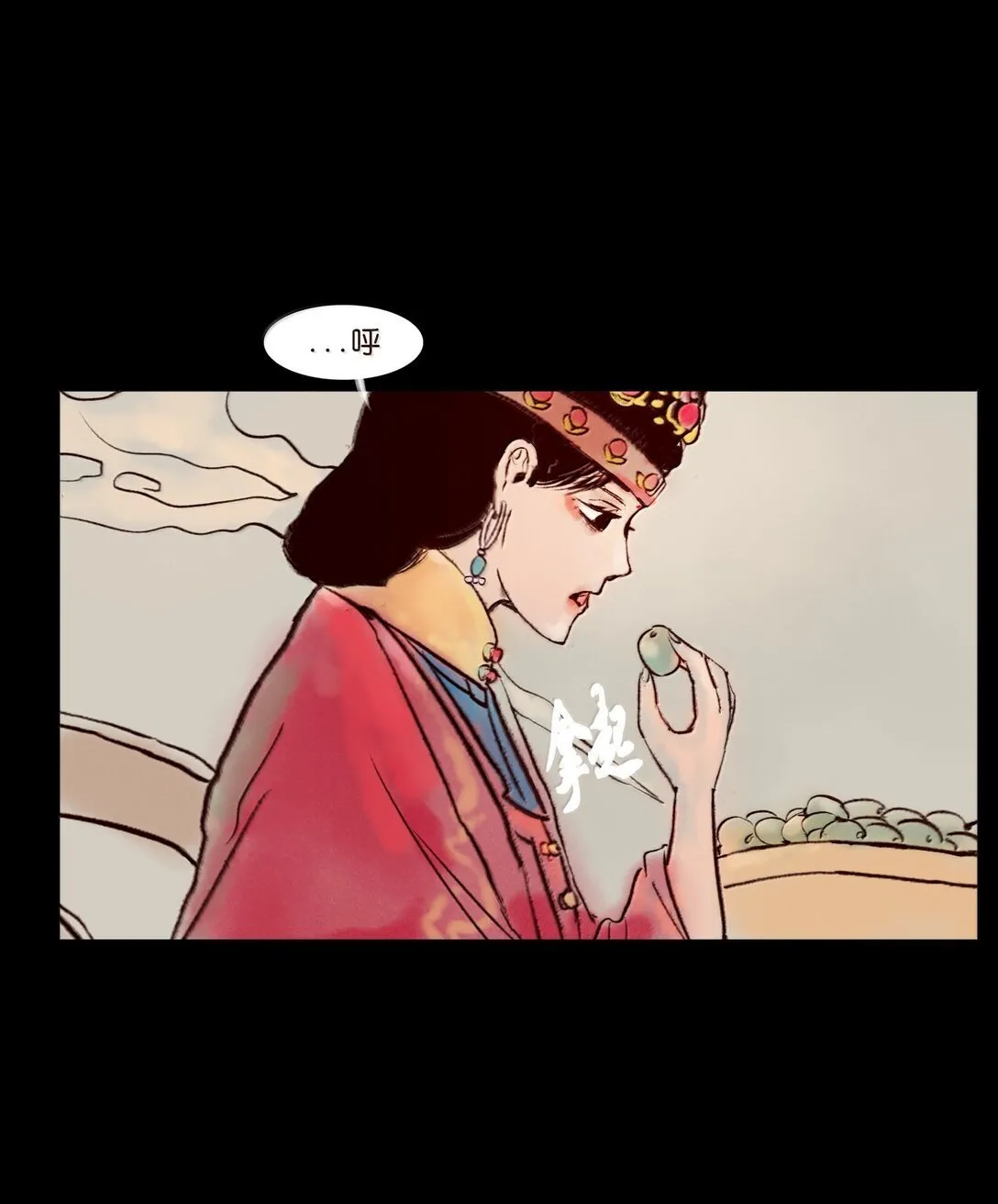 146 豹房8
