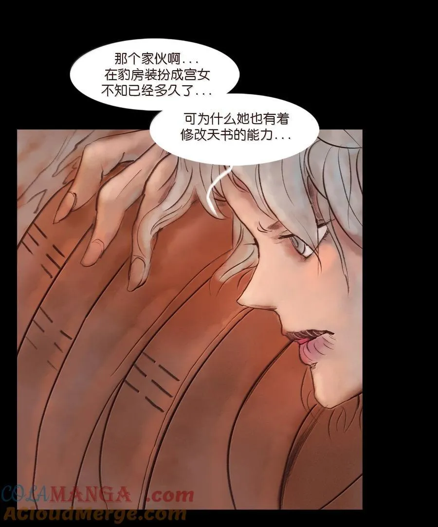 147 浑水60