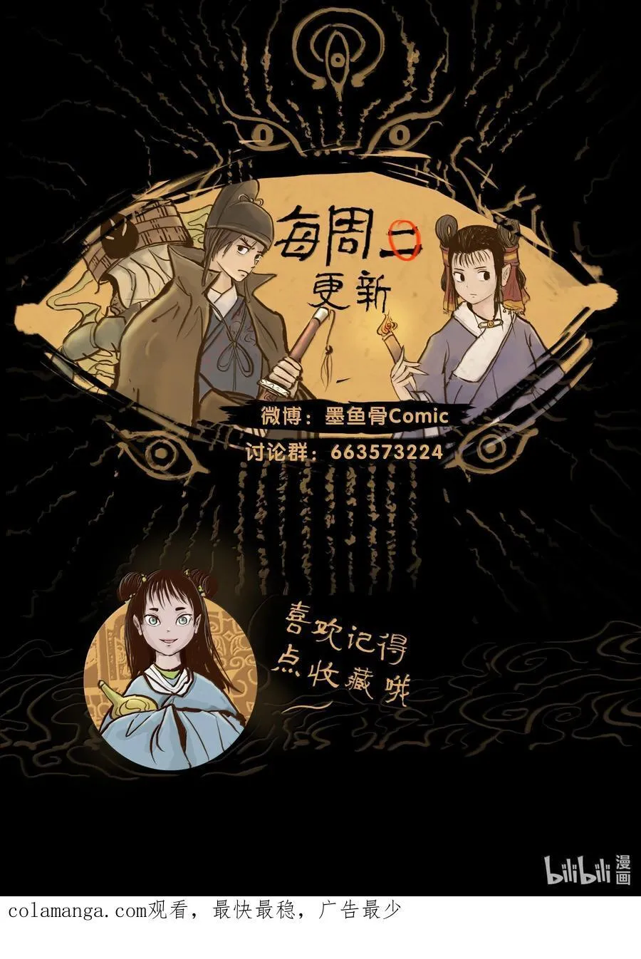 147 浑水71