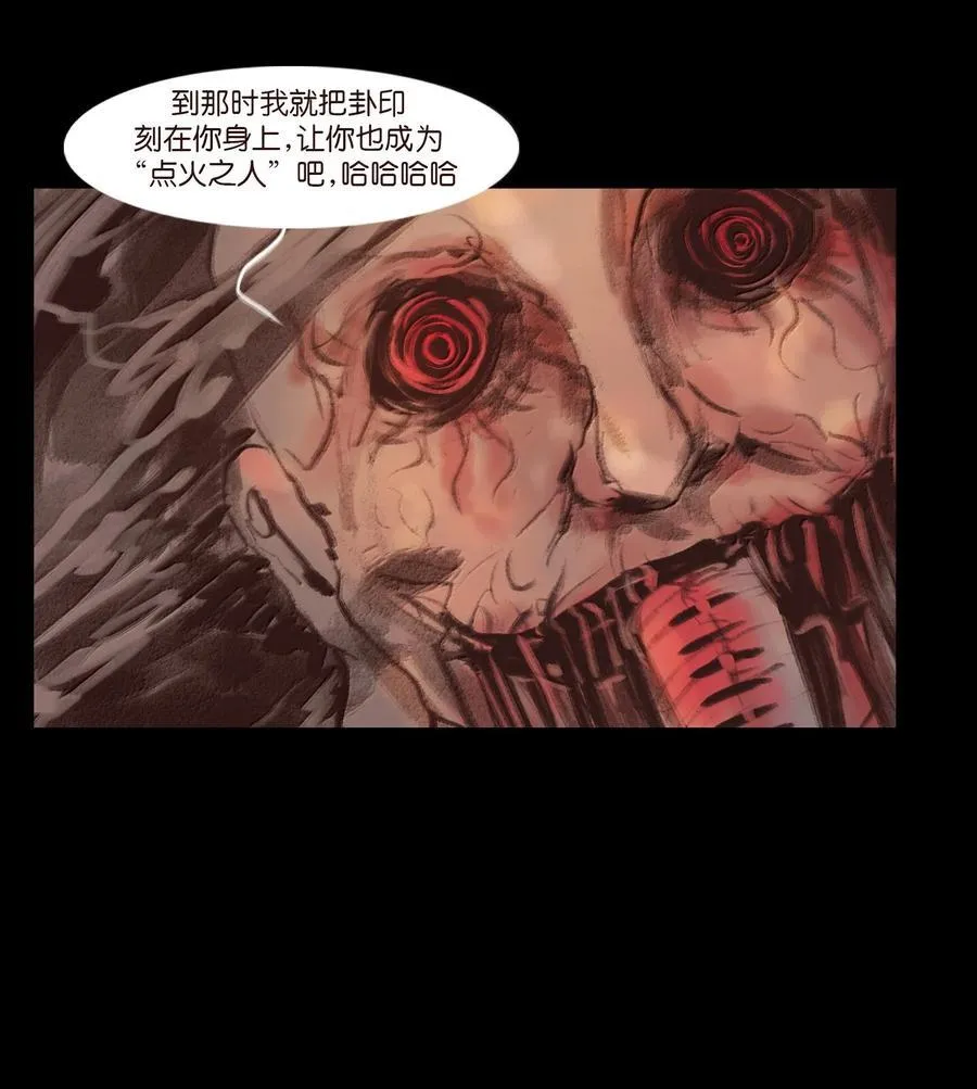 147 浑水56