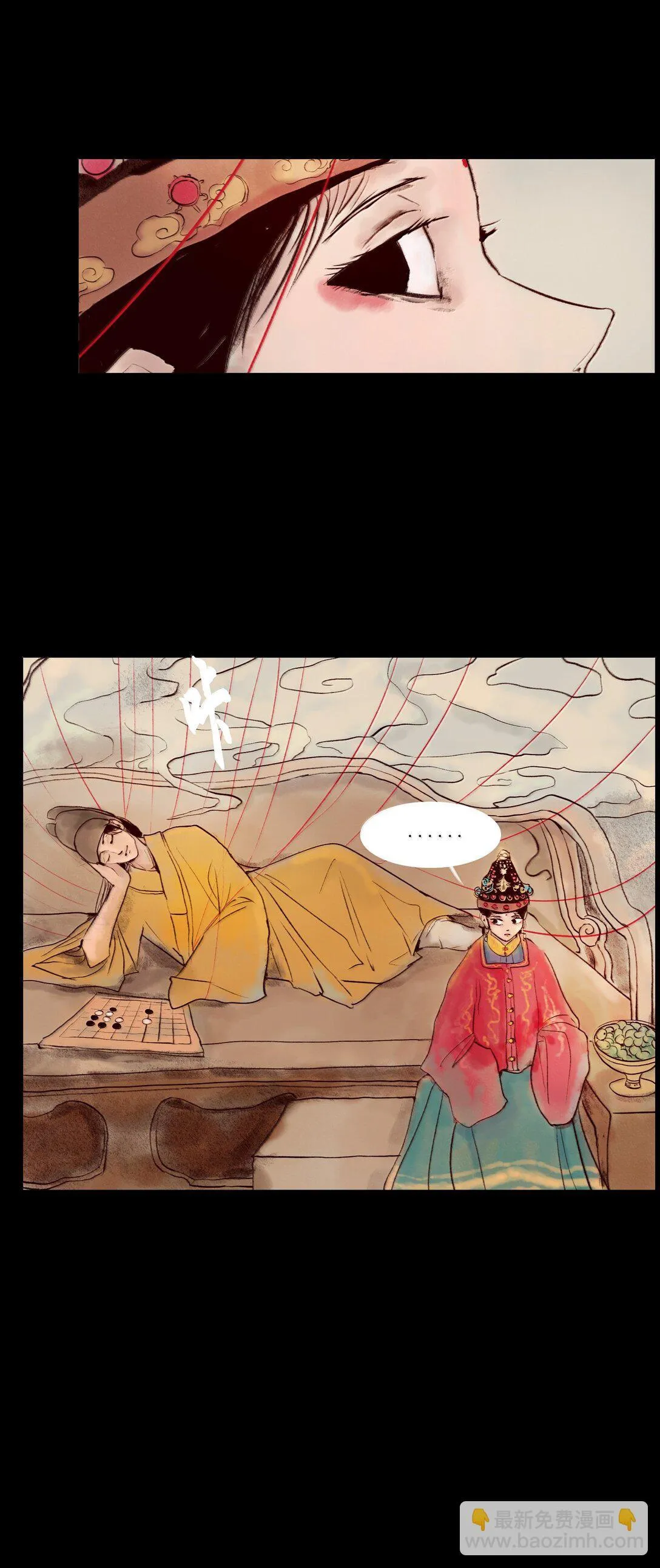146 豹房7