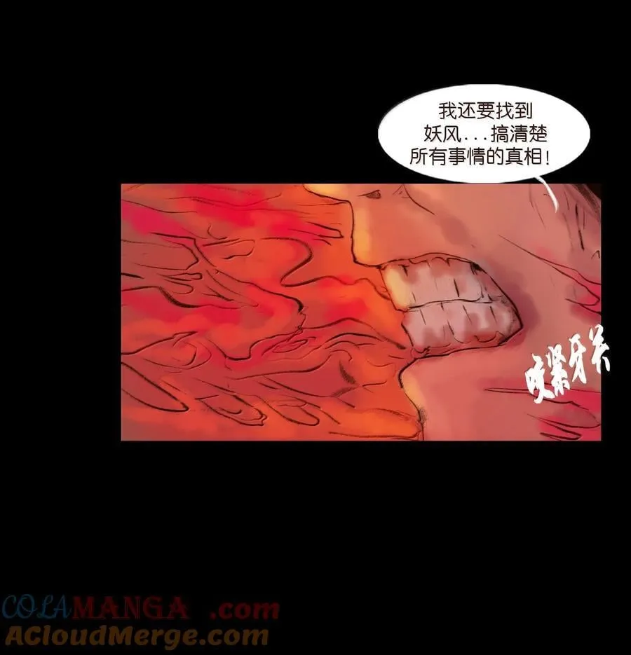 144 分身48