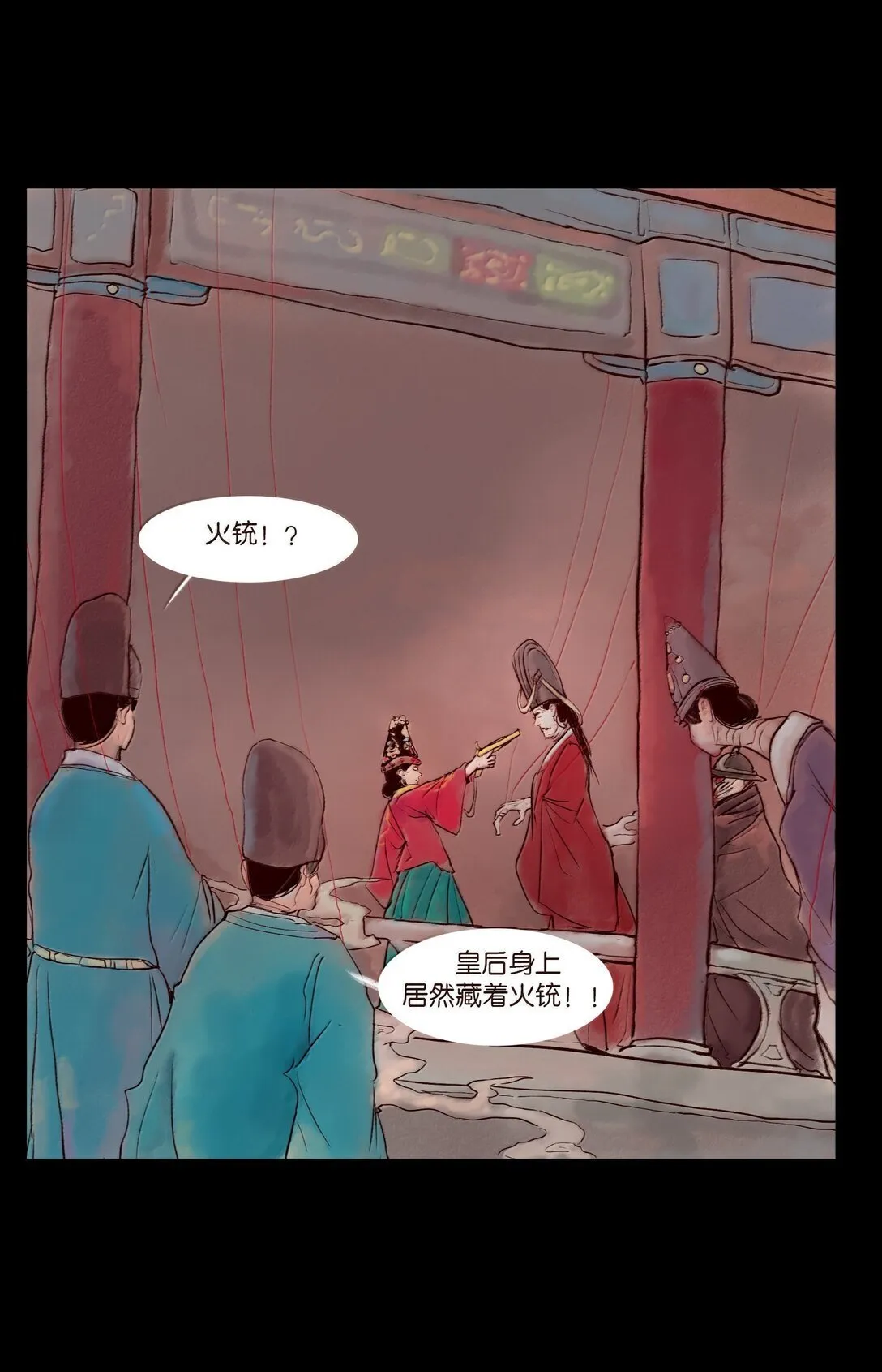 146 豹房40