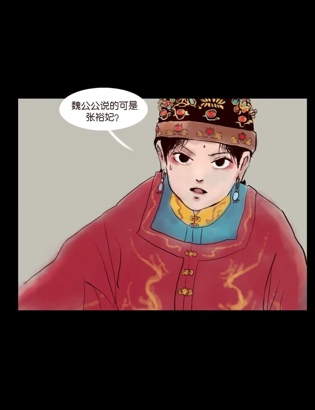 146 豹房31