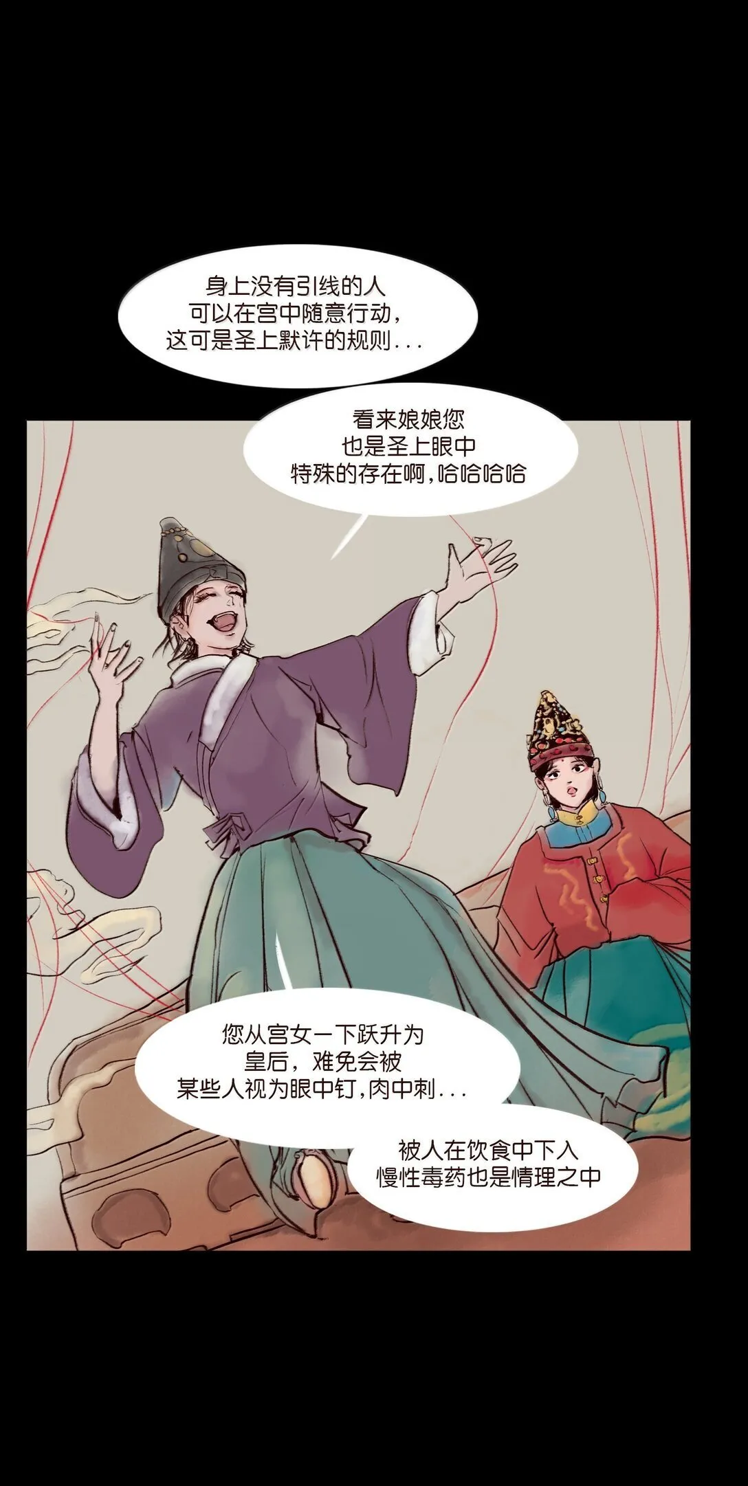 146 豹房16