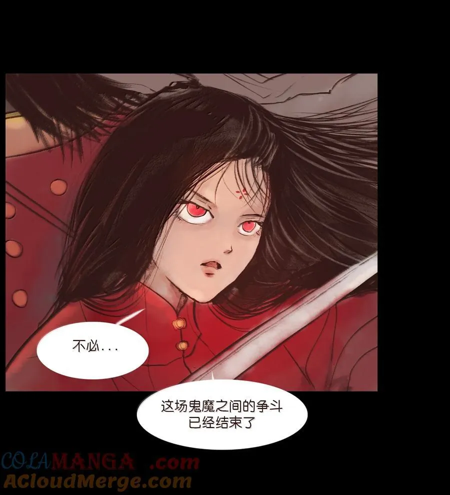 147 浑水51