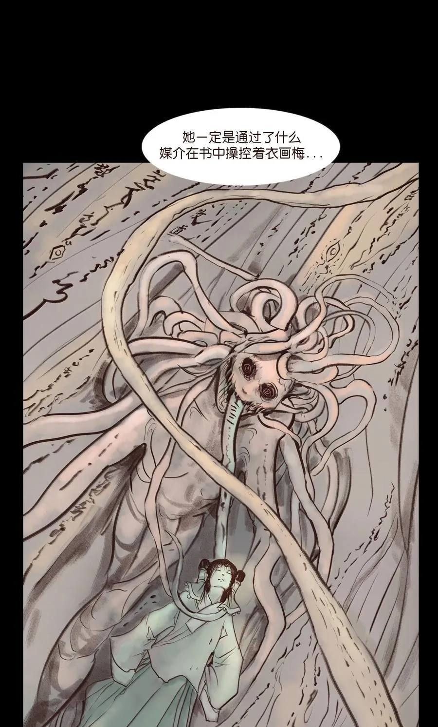147 浑水62