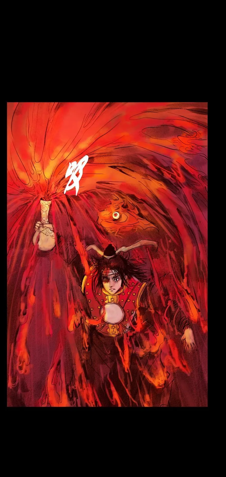 145 歧途2