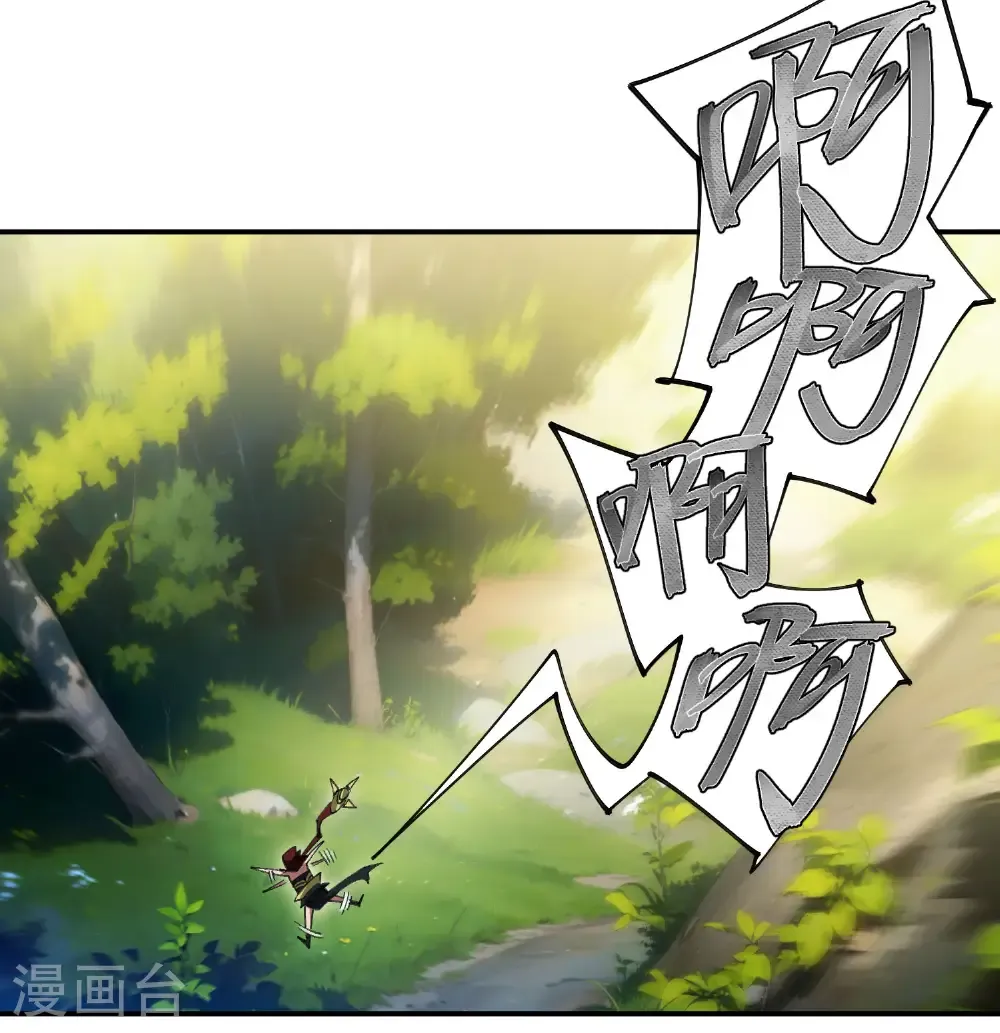 第513话 昂贵的传送9