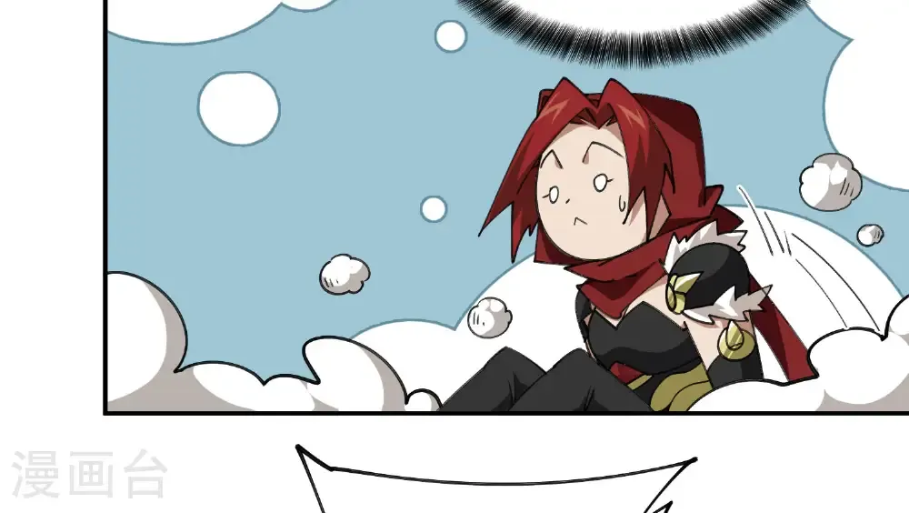 第513话 昂贵的传送11