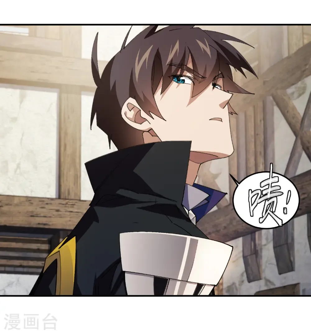 第514话 塔尖25