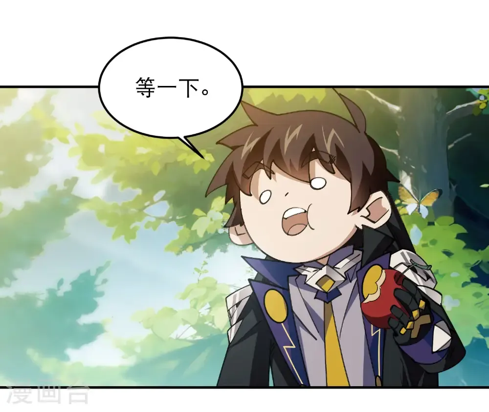 第513话 昂贵的传送14
