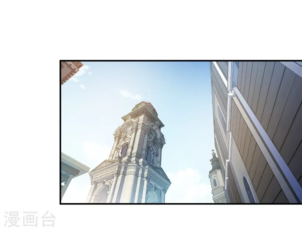 第514话 塔尖12