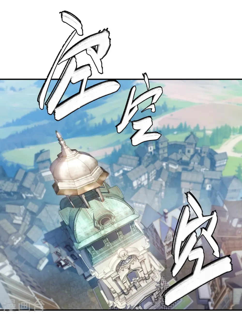 第514话 塔尖8
