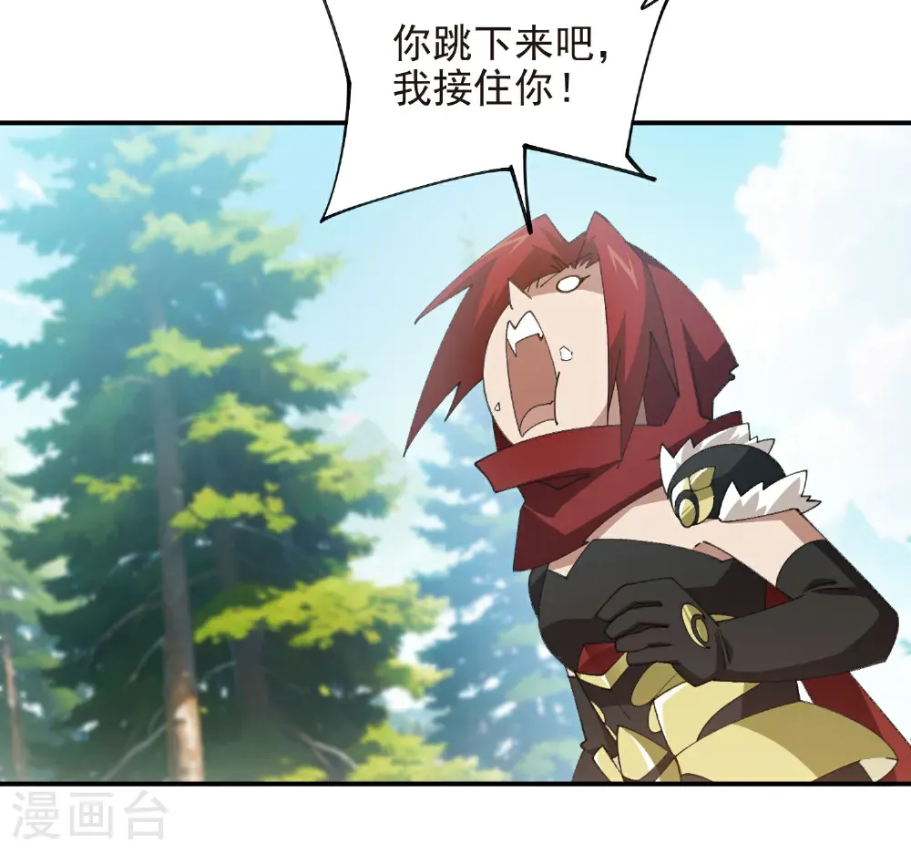 第513话 昂贵的传送12