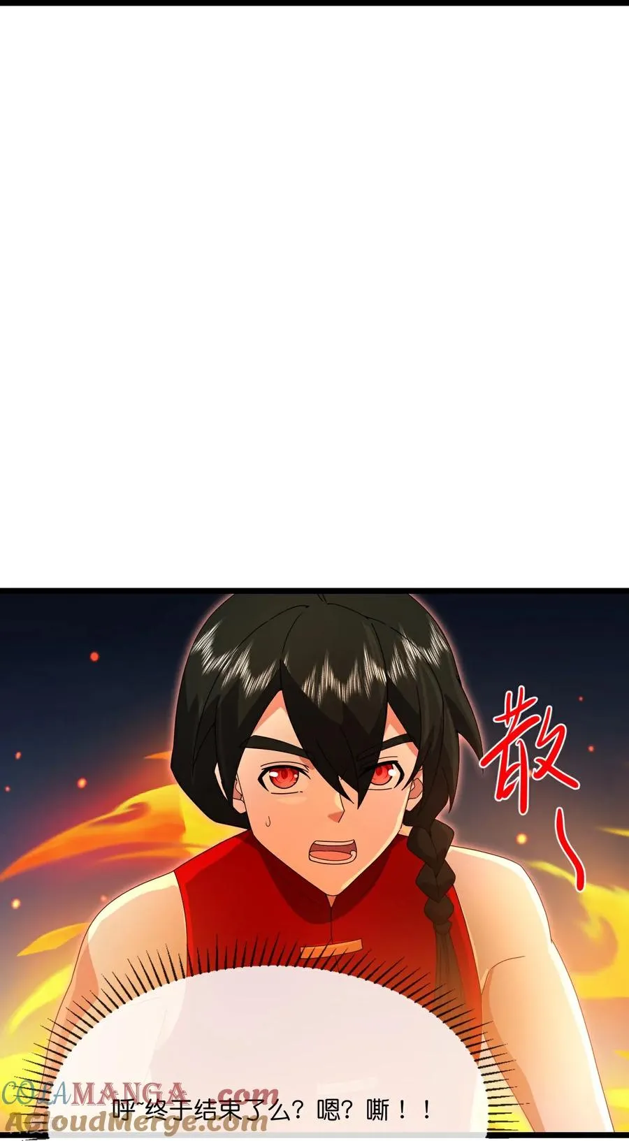 第892话 入我宗门，先过考验42