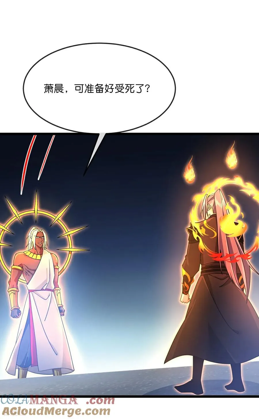 第899话 打破大道，打破神话2