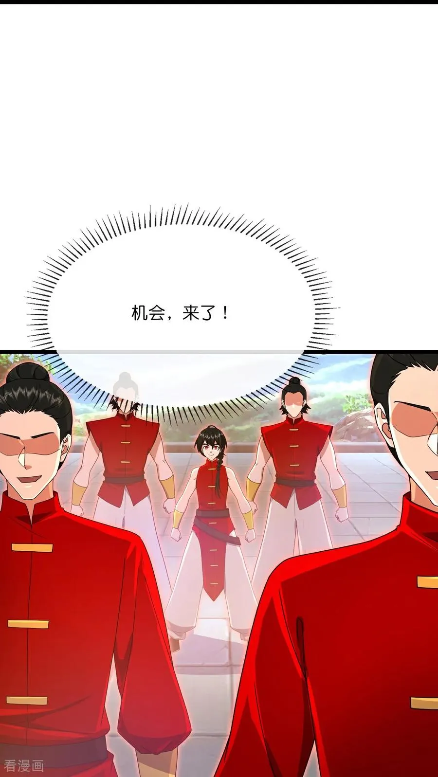 第892话 入我宗门，先过考验37