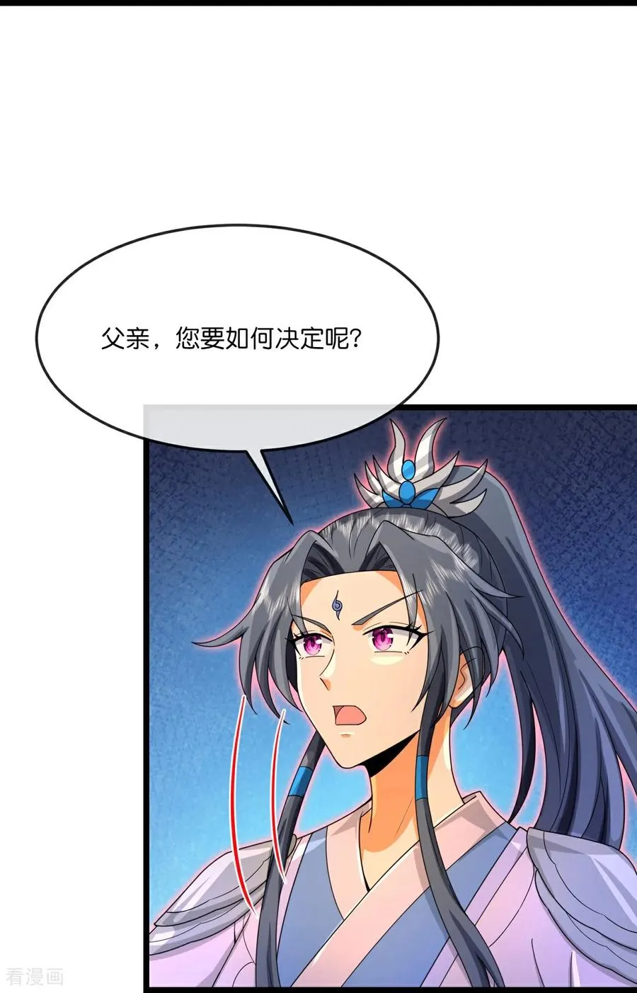 第894话 烈龙驻地，会会烈龙7