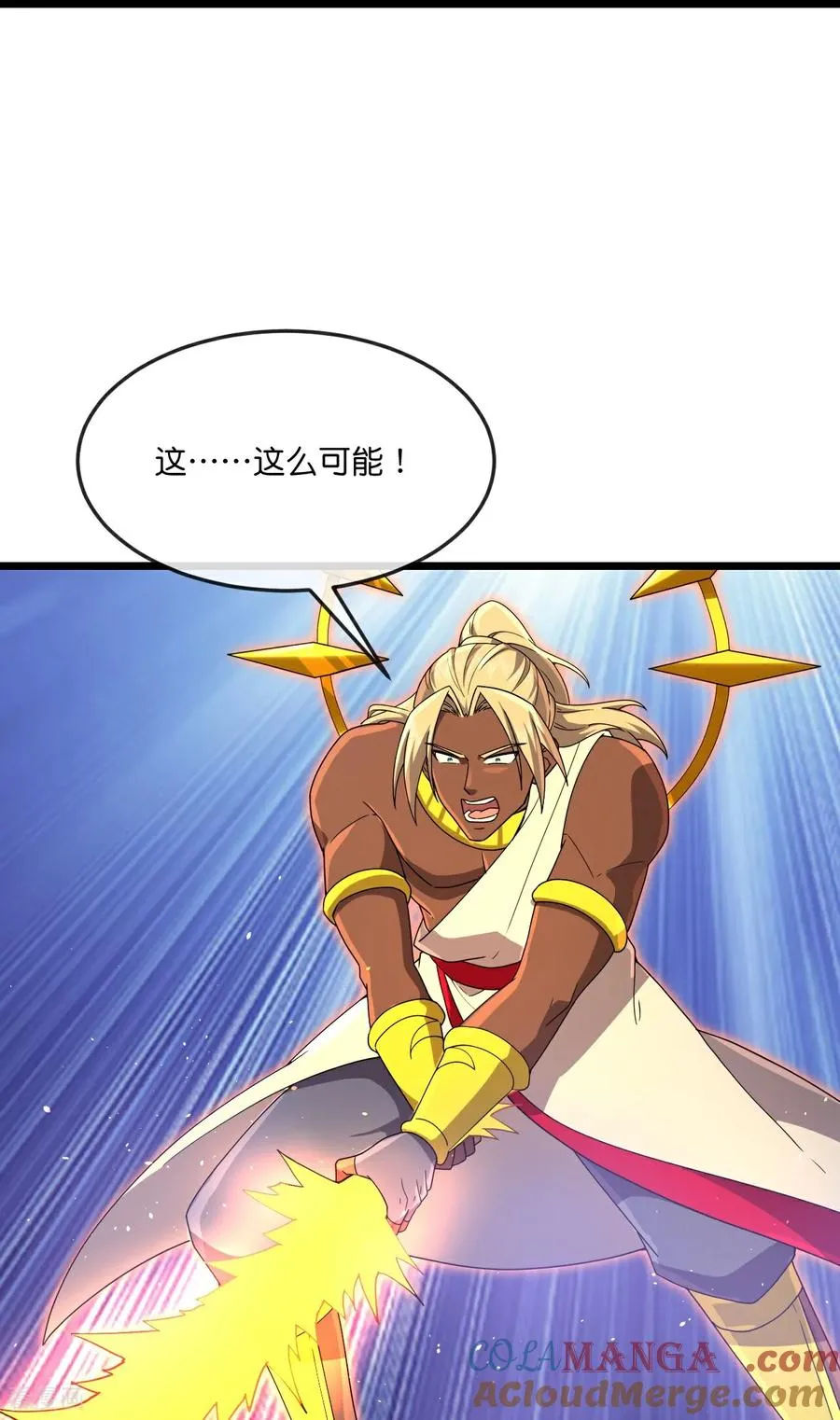 第901话 天！荒！拳！32