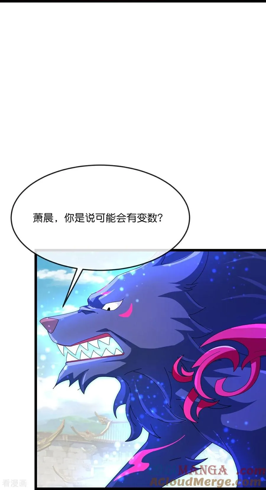 第898话 阳奉阴违，作鸟兽散42