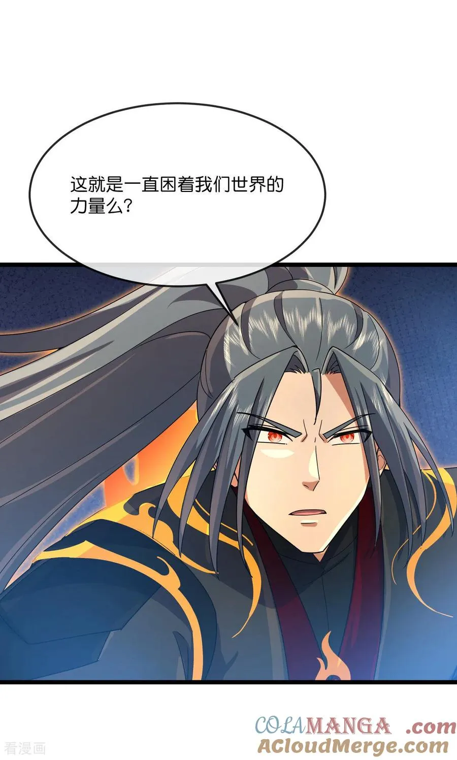 第903话 囚笼之力，无法挣脱30