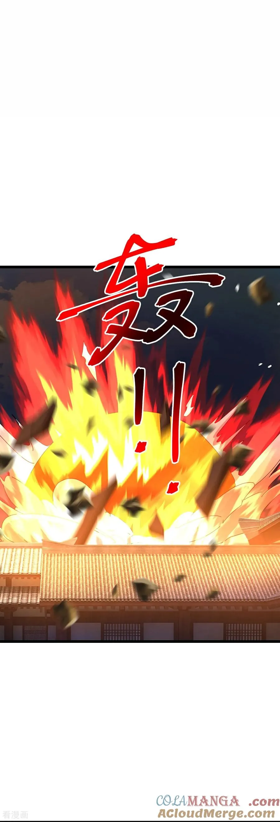 第895话 大道之力，奇妙无穷2