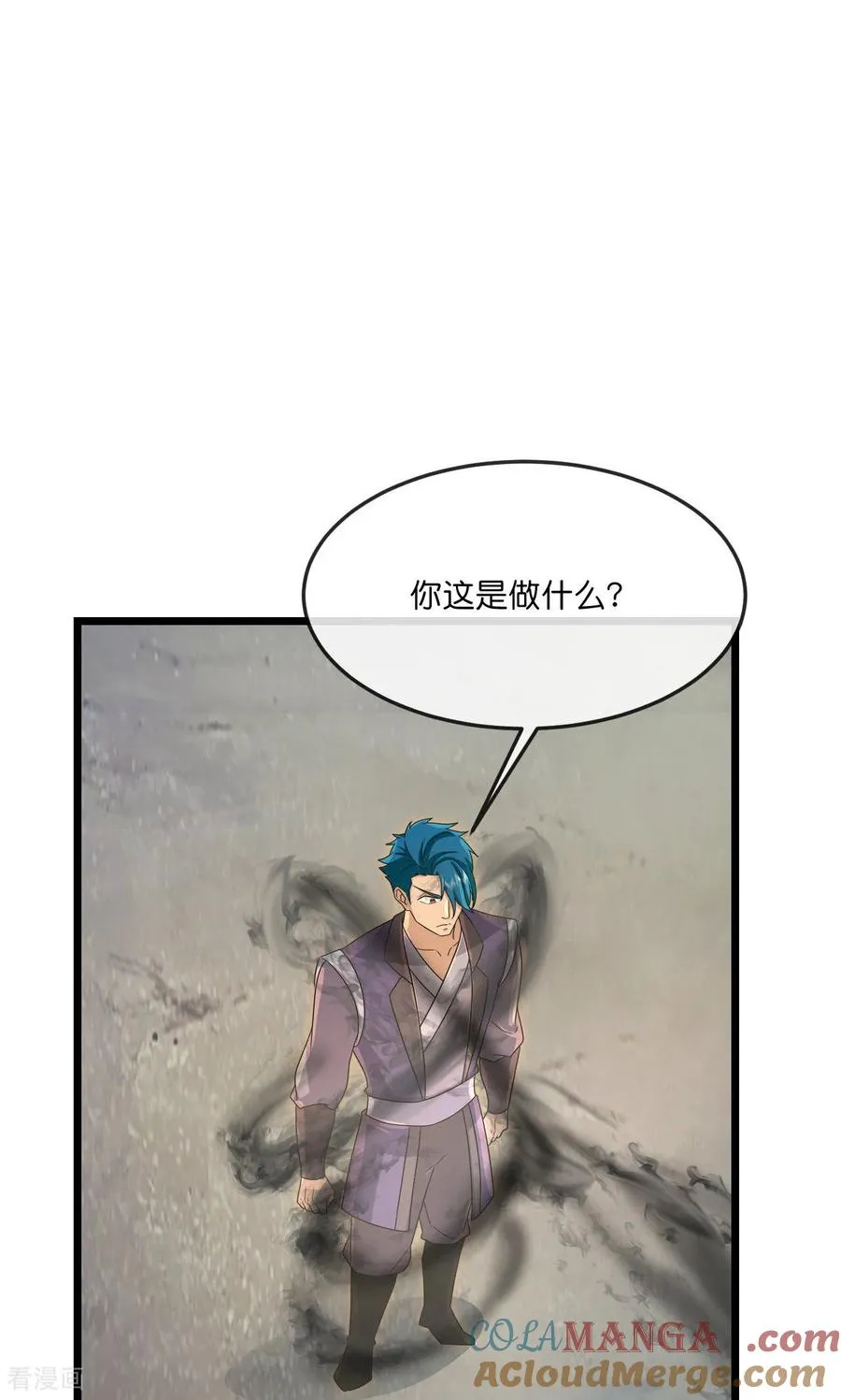 第903话 囚笼之力，无法挣脱42