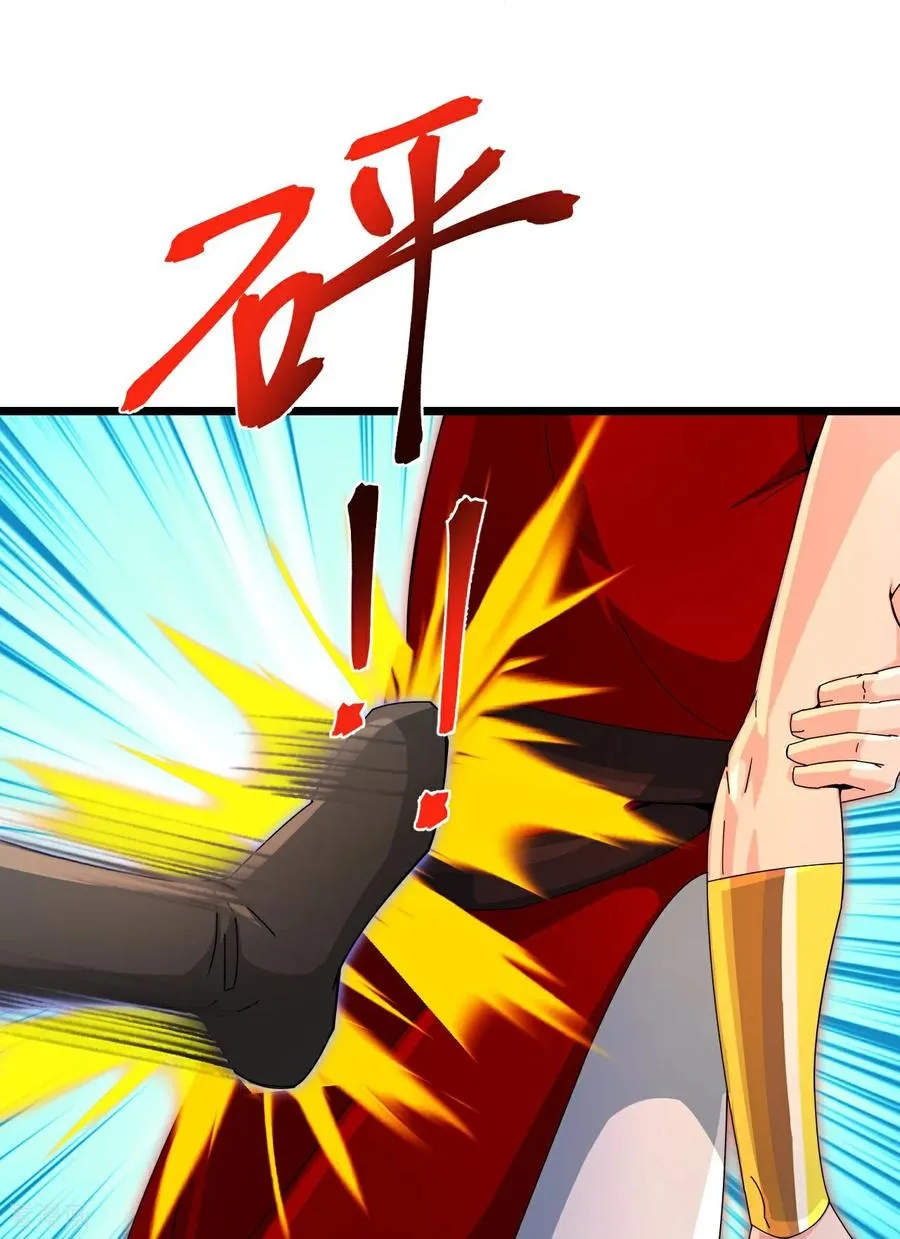 第895话 大道之力，奇妙无穷7