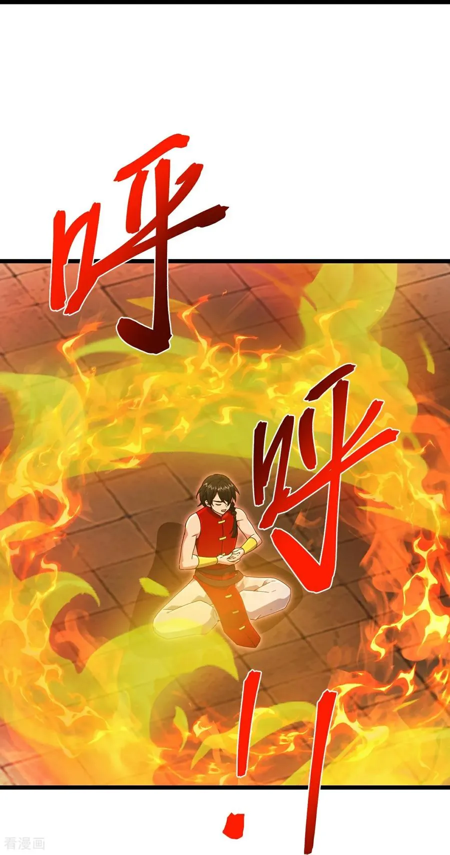 第892话 入我宗门，先过考验39