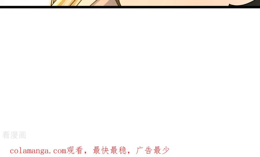 第903话 囚笼之力，无法挣脱44