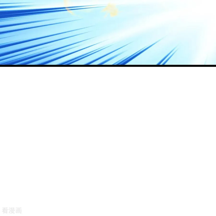第902话 目标萧晨，抹除继续19