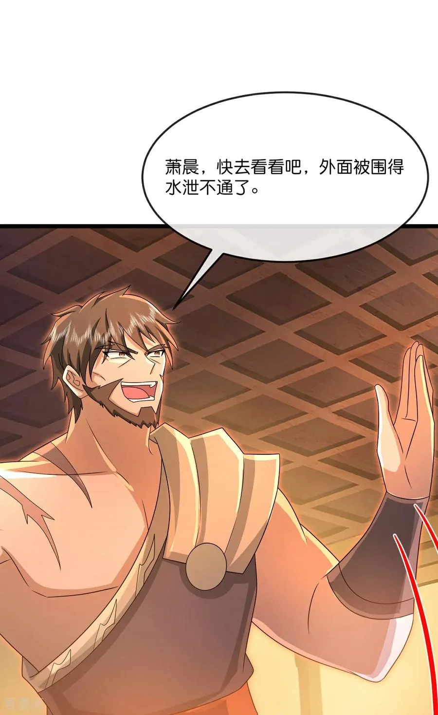 第892话 入我宗门，先过考验13