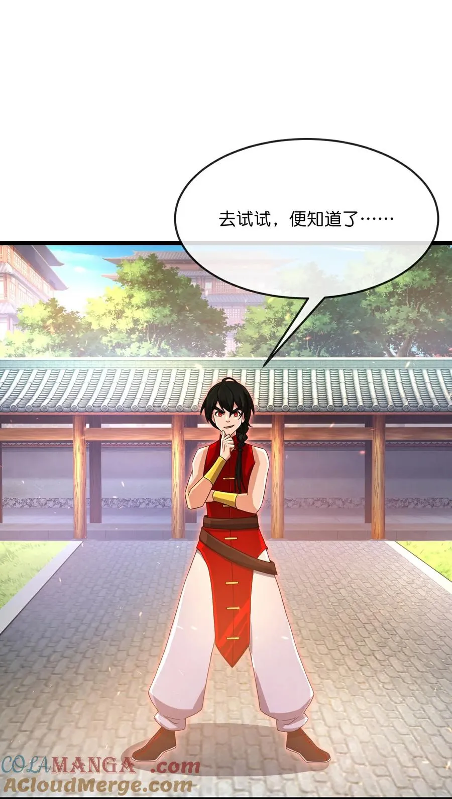 第892话 入我宗门，先过考验8
