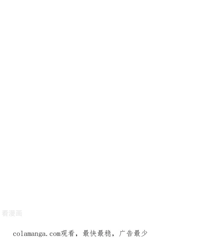 第899话 打破大道，打破神话43