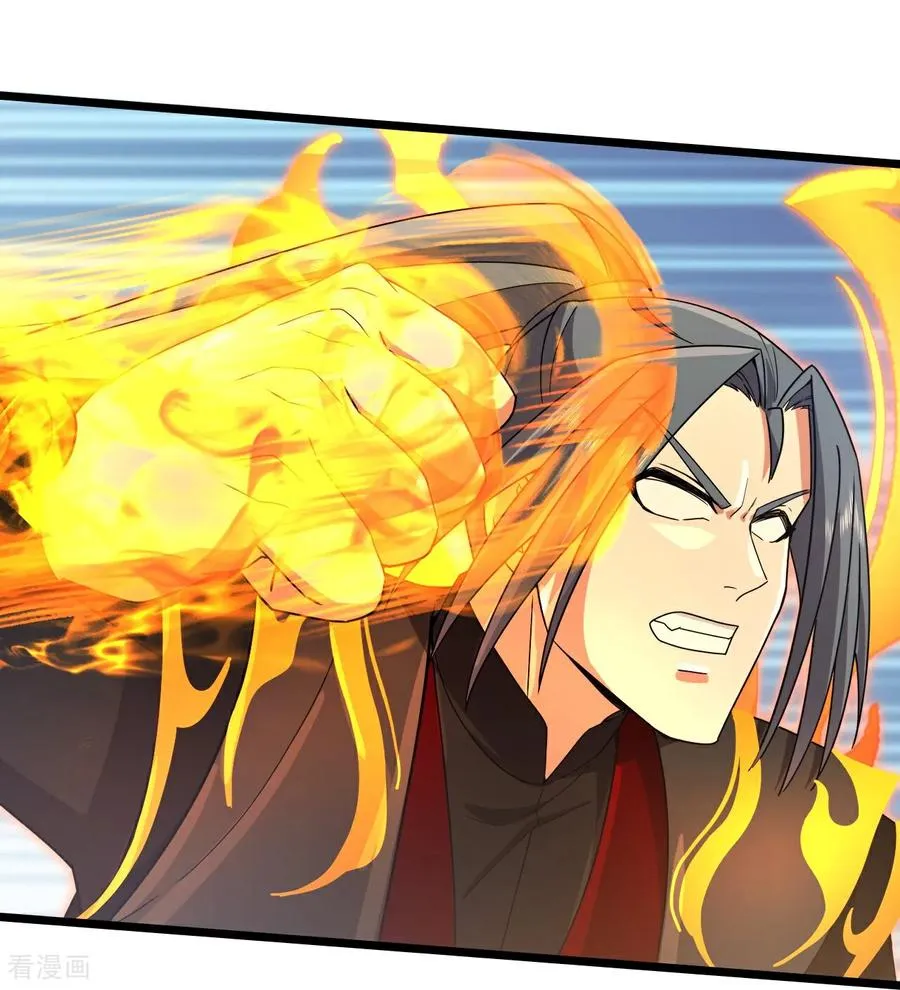 第901话 天！荒！拳！25