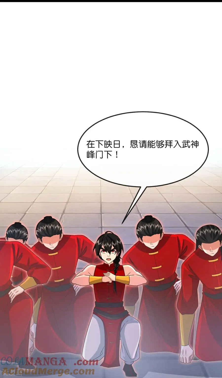 第892话 入我宗门，先过考验16