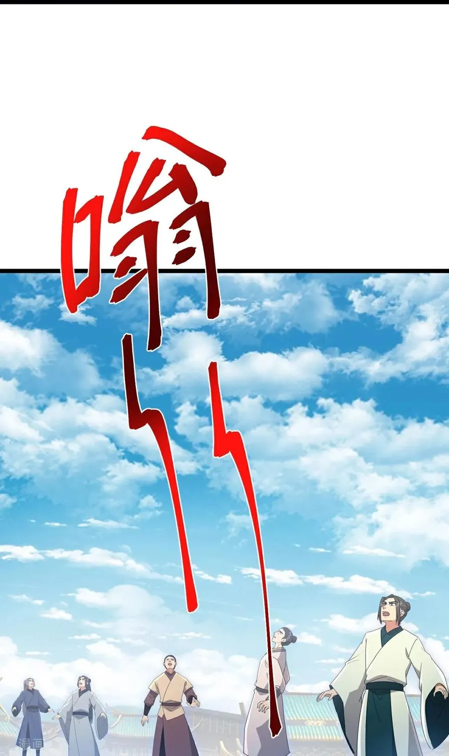 第898话 阳奉阴违，作鸟兽散31