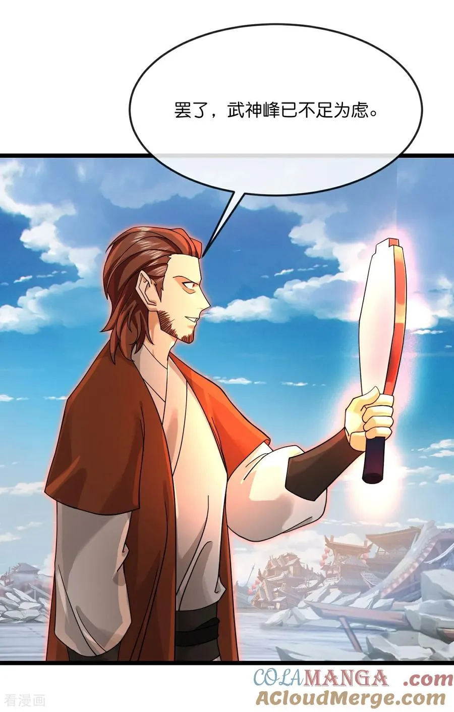 第896话 先灭虬龙，再诛烈龙2