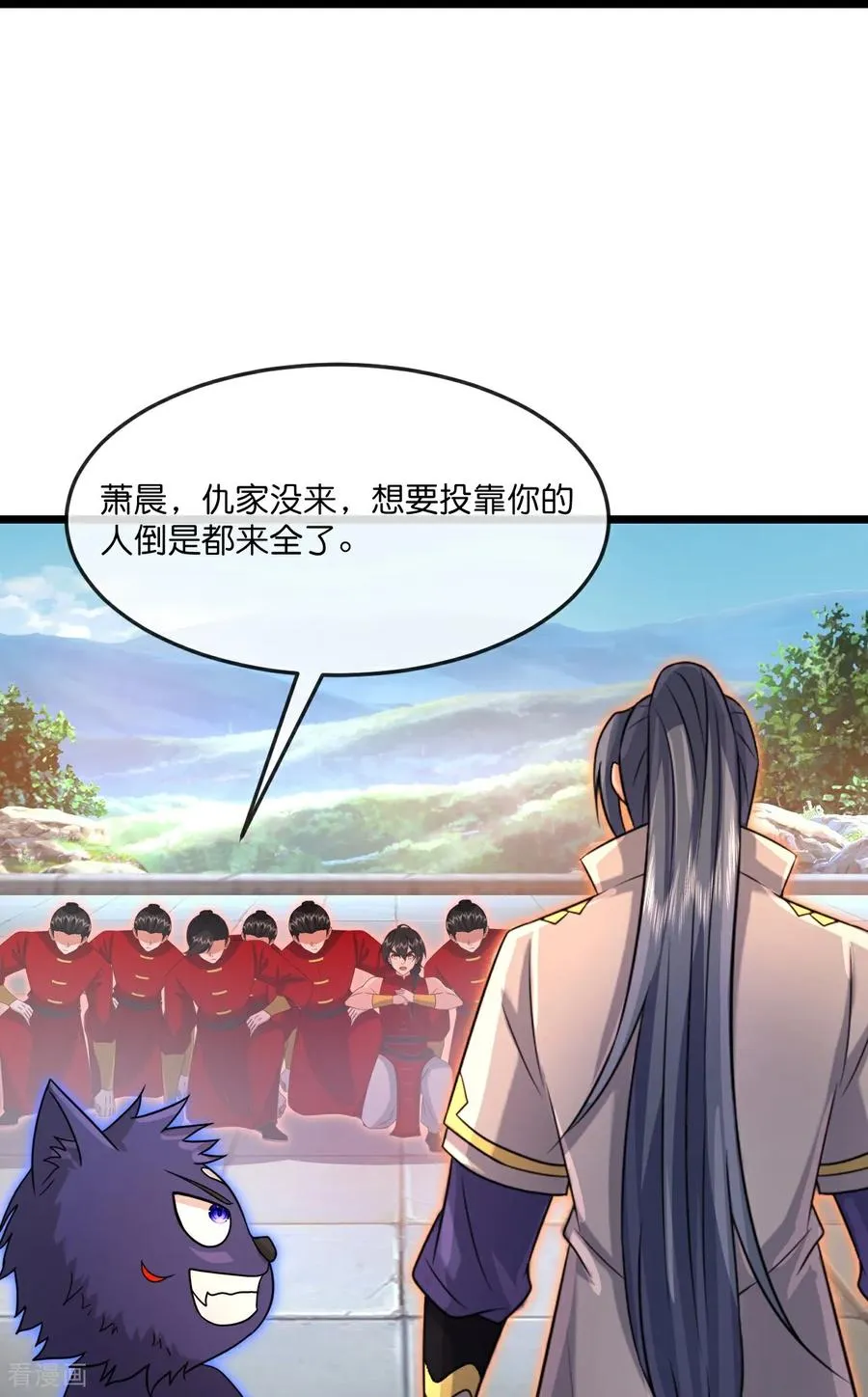第892话 入我宗门，先过考验17