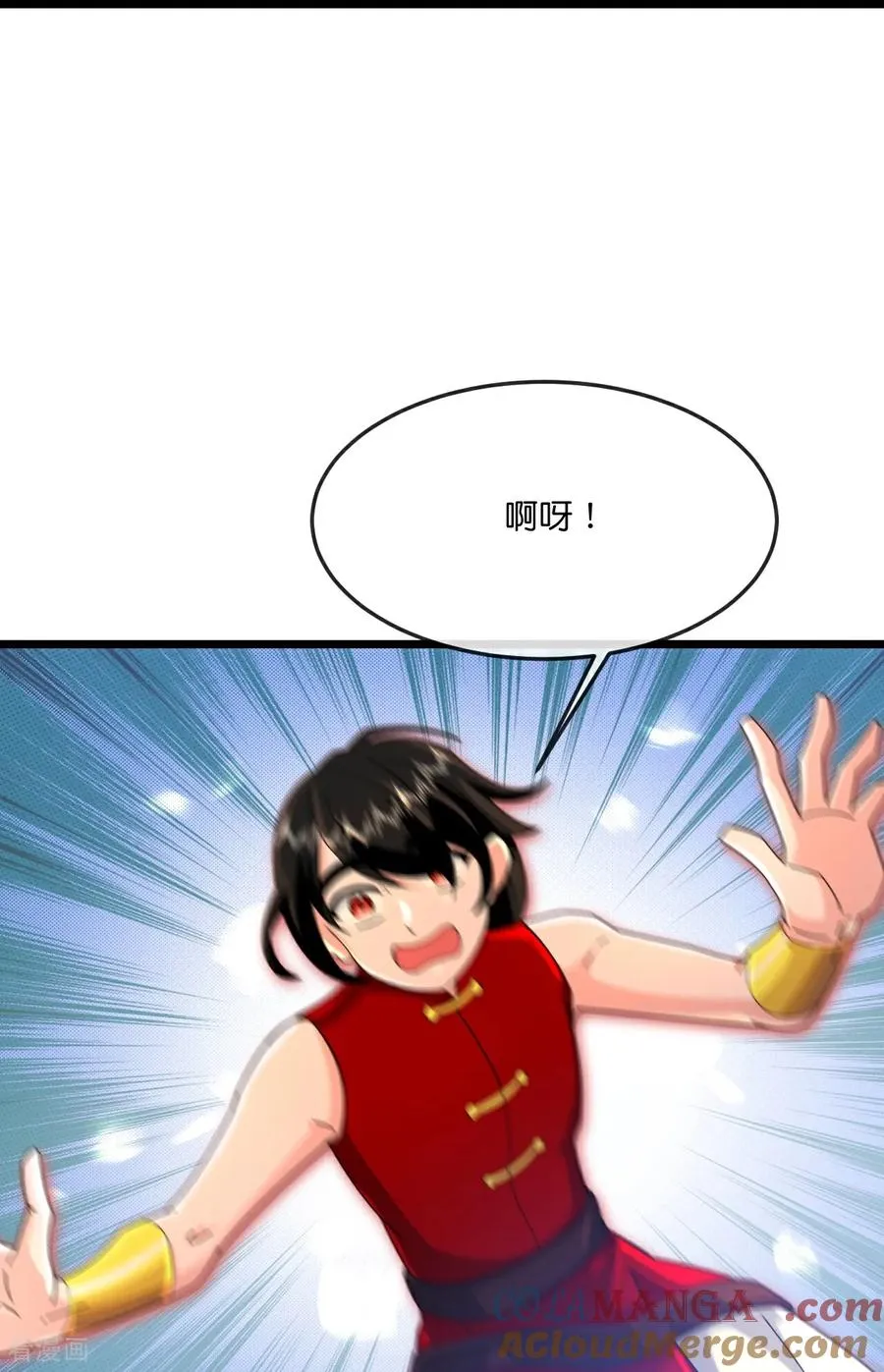 第895话 大道之力，奇妙无穷8