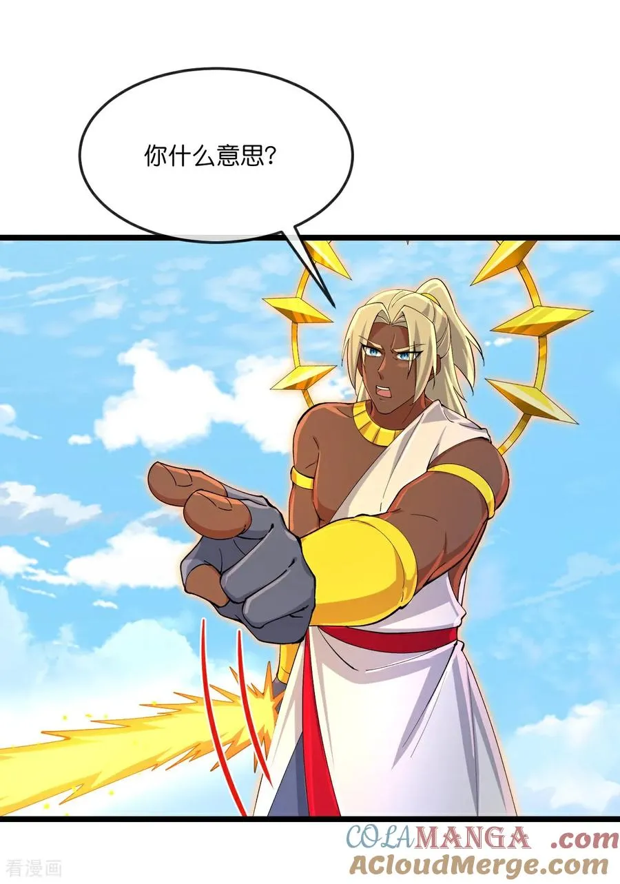 第901话 天！荒！拳！4