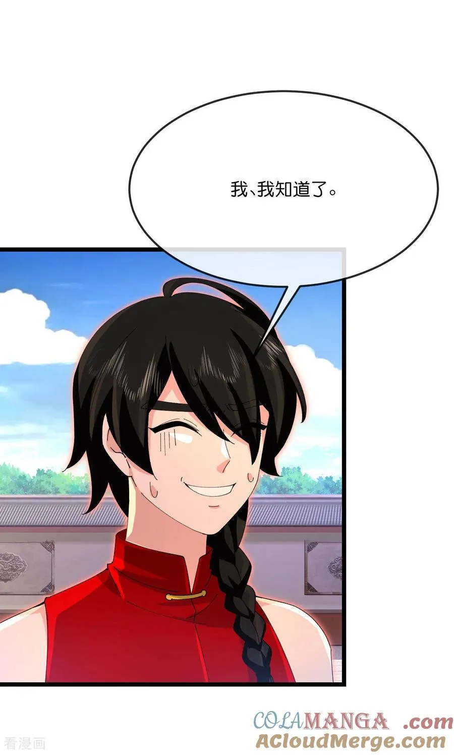 第897话 武神峰内，暗藏伺察2
