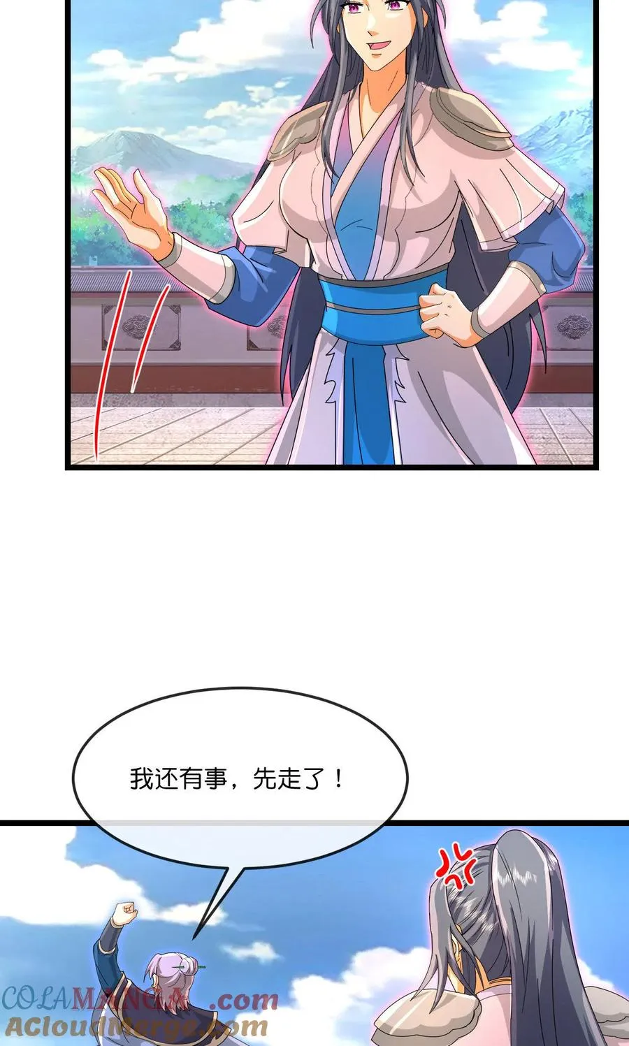 第897话 武神峰内，暗藏伺察30