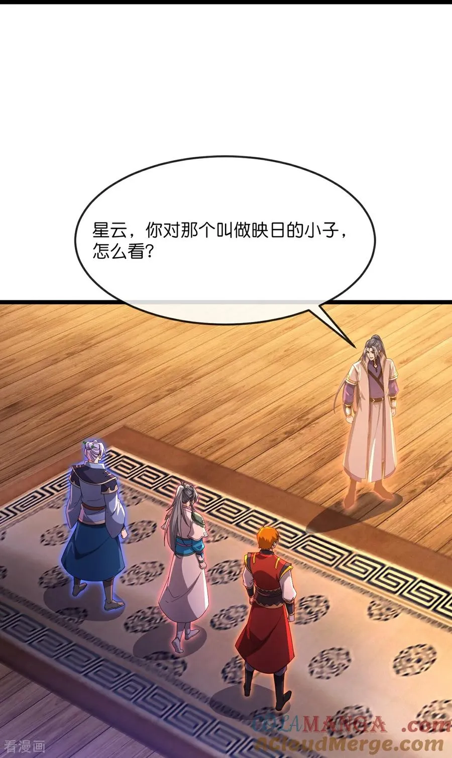 第892话 入我宗门，先过考验28