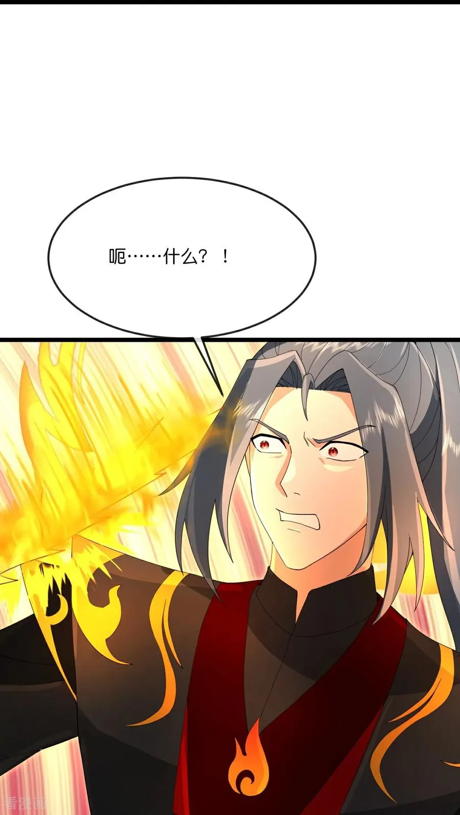 第899话 打破大道，打破神话27