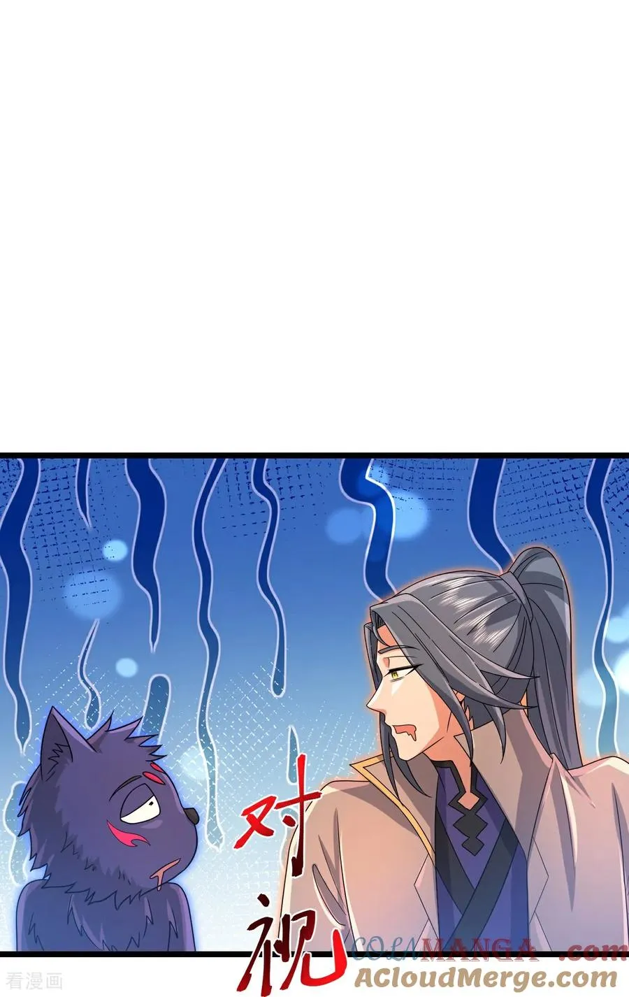 第892话 入我宗门，先过考验12